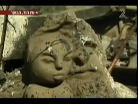 עין עוד פסלים