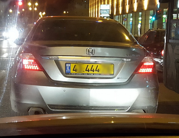 d791d793d7a8d79a-d79cd7a9d799d7a2d795d7a81_190702