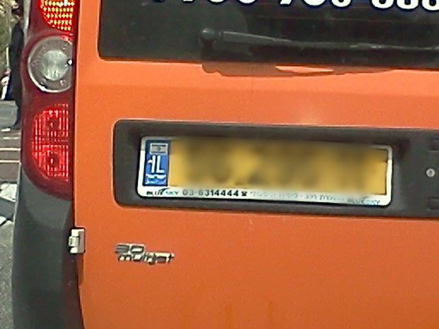 d79cd795d795d797d799d795d7aa-44d7a7d798d79f