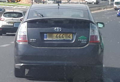 d7a8d799d7a9d795d799-44-web