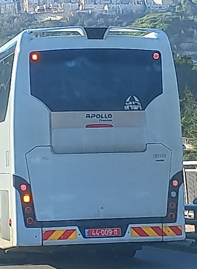 אוטובוס משטרתי עם הספרות 44, נדיר מאוד